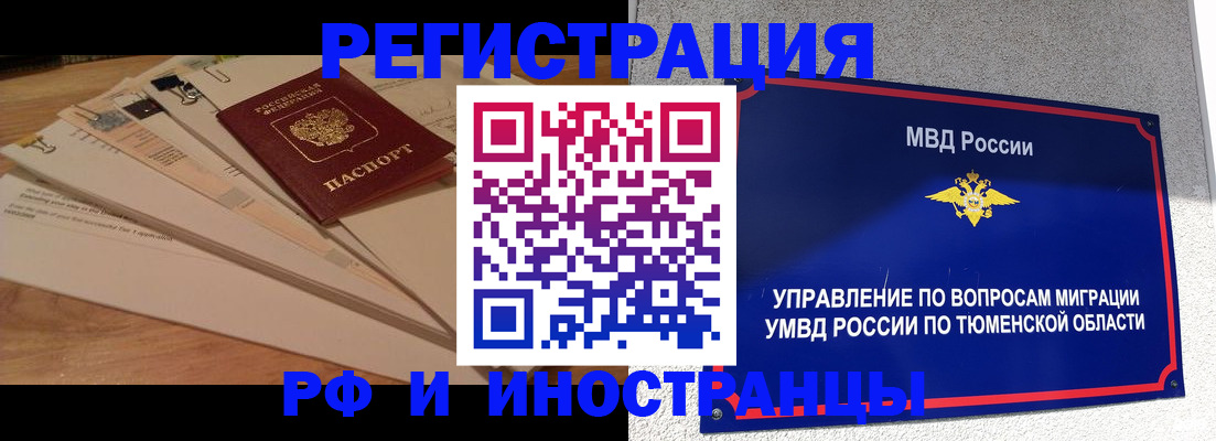 форма 3 в Артёмовском