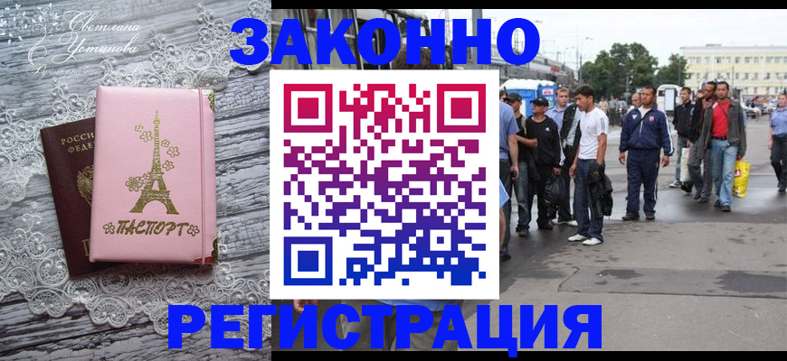 форма 3 в Артёмовском